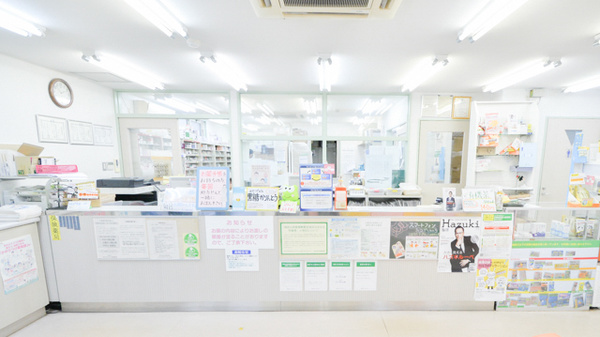 花川調剤薬局の受付/カウンター