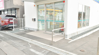 あおば薬局　音更店の入口