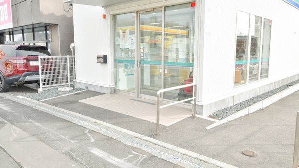 あおば薬局　音更店の入口