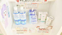 あおば薬局　音更店の飲食物