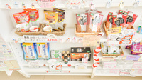 あおば薬局　音更店の健康食品