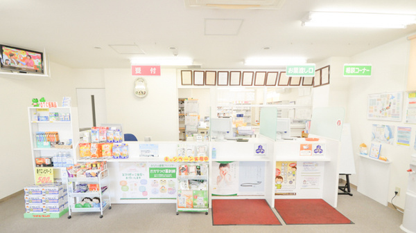 そうごう薬局　函館南本通店の受付/カウンター