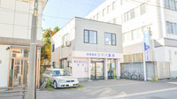 コマバ薬局