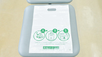 コマバ薬局の残薬回収サービス