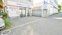 コマバ薬局の駐車場