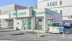 すぎなみ調剤薬局の外観