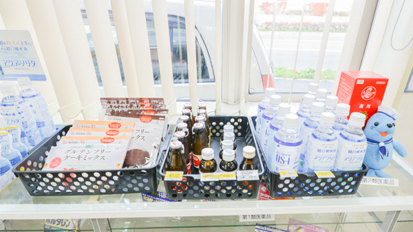 石川中央薬局の飲食物