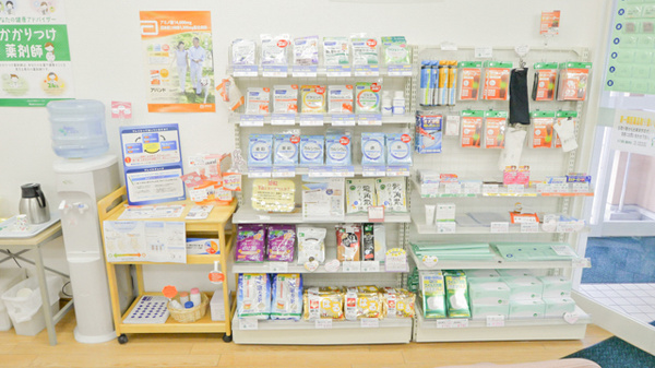 そうごう薬局　函館本町店の健康食品