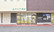 そうごう薬局　長尾店の入口