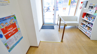 そうごう薬局　熊取紺屋店のバリアフリー設備