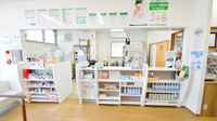 そうごう薬局　熊取紺屋店の受付/カウンター