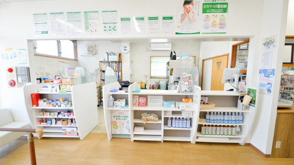 そうごう薬局　熊取紺屋店の受付/カウンター