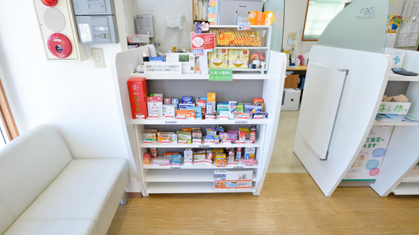 そうごう薬局　熊取紺屋店の一般医薬品