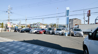 そうごう薬局　熊取紺屋店の駐車場