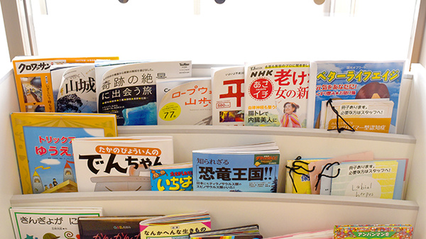 アトム薬局の書籍