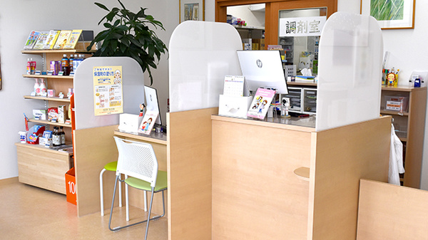 アトム薬局の受付/カウンター