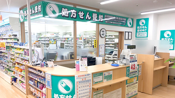 ユタカ薬局聖護院の受付/カウンター