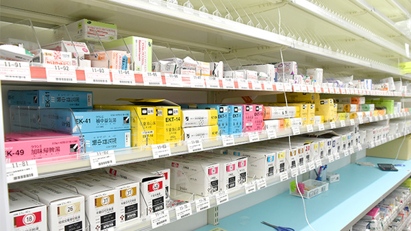 ユタカ薬局亀岡中央の漢方薬