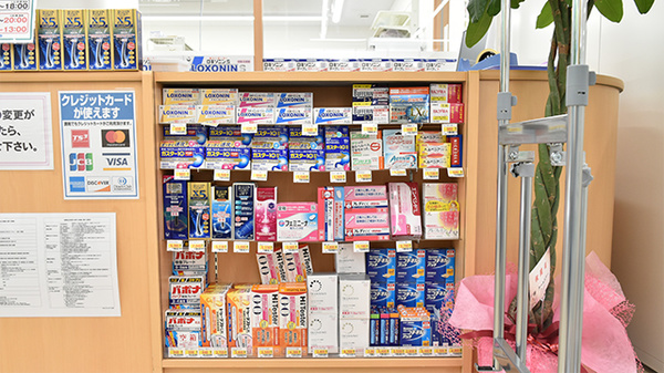 ユタカ薬局浜甲子園の一般医薬品