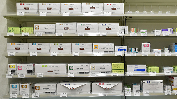 ユタカ薬局浜甲子園の漢方薬