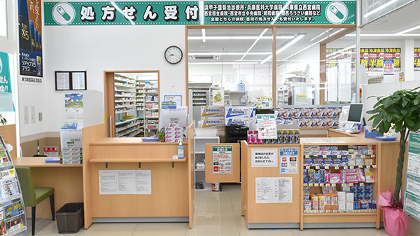 ユタカ薬局浜甲子園の受付/カウンター
