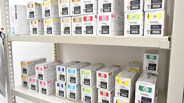 スギ薬局　丸広入間店の漢方薬