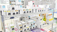 スギ薬局　新所沢店の漢方薬