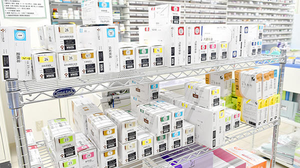 スギ薬局　新所沢店の漢方薬