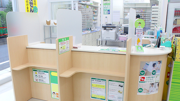 スギ薬局　練馬三原台店の受付/カウンター
