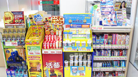 スギ薬局　練馬三原台店の健康食品