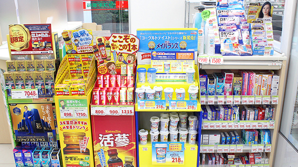 スギ薬局　練馬三原台店の健康食品