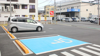 スギ薬局　練馬三原台店の駐車場