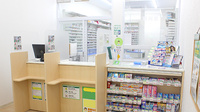 スギ薬局　町田森野店の受付/カウンター