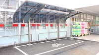 スギ薬局　町田森野店の駐輪場