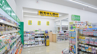 スギ薬局　西春店の入口