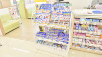 スギ薬局　近江八幡北店の一般医薬品