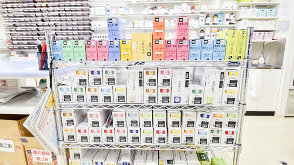 スギ薬局　近江八幡北店の漢方薬