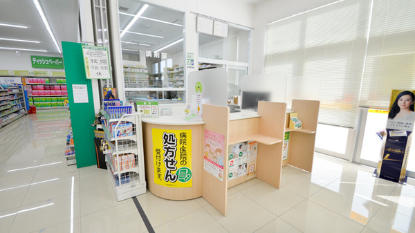 スギ薬局　法隆寺店の受付/カウンター