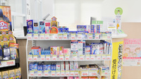 スギ薬局　法隆寺店の一般医薬品