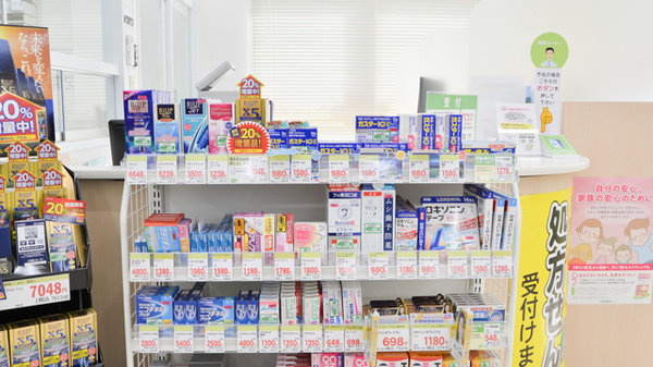 スギ薬局　法隆寺店の一般医薬品