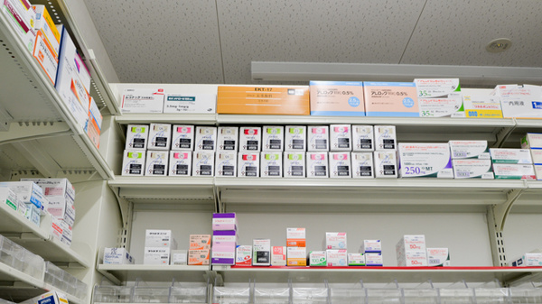 スギ薬局　法隆寺店の漢方薬