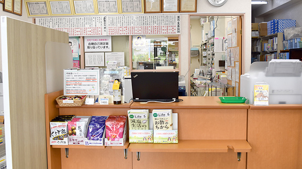 受付/カウンター
