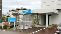 大手薬局　吉田店の外観