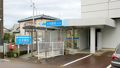 大手薬局　吉田店の外観