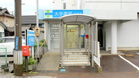 大手薬局　吉田店の入口