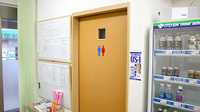 大手薬局　吉田店のお手洗い