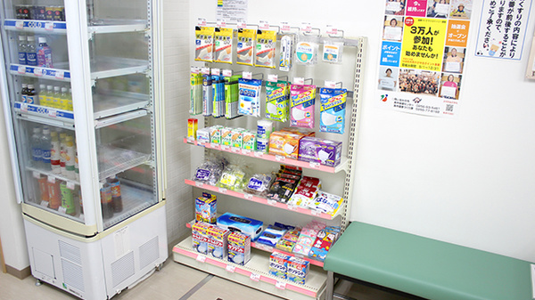 大手薬局　吉田店の雑貨品