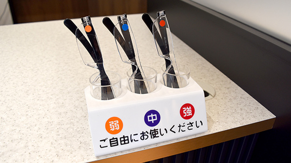 オレンジ薬局　鑓水店のフリーサービス