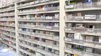 オレンジ薬局　鑓水店の薬棚