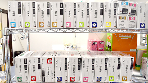 オレンジ薬局　鑓水店の漢方薬